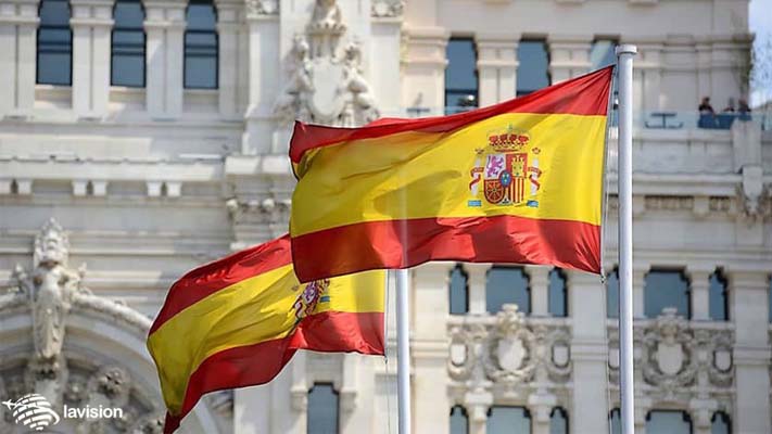 شهر بیلبائو